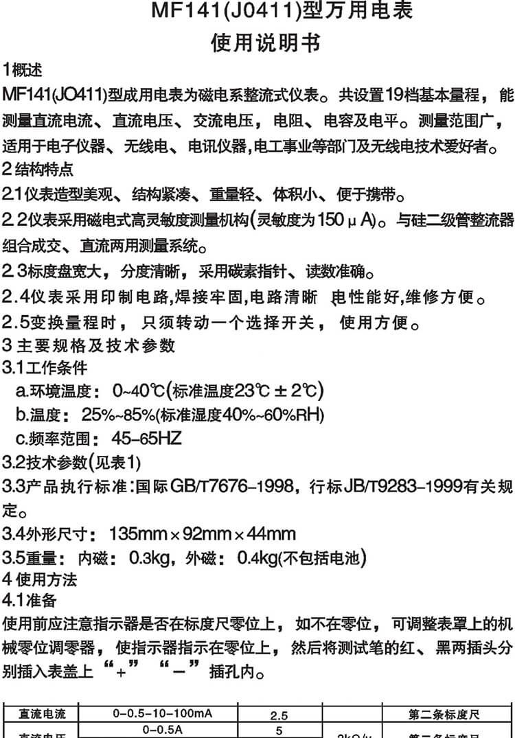 未标题-1_01.jpg