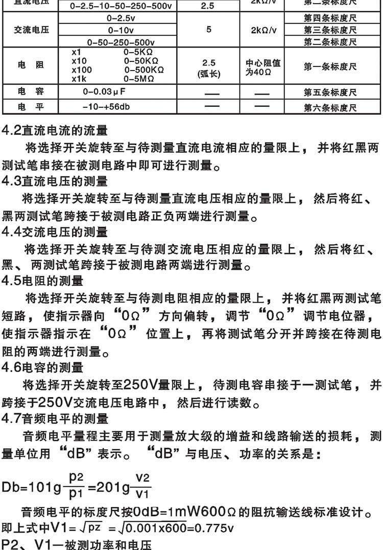 未标题-1_02.jpg
