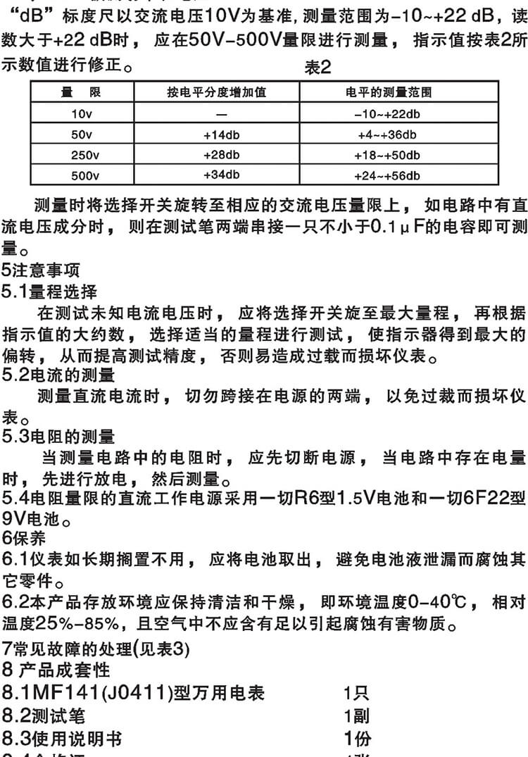 未标题-1_03.jpg