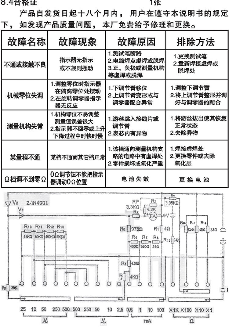 未标题-1_04.jpg