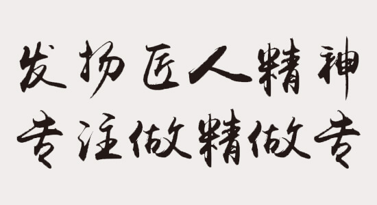 未标题-1.jpg